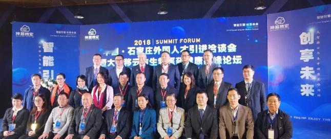 大批日本专家抛弃日本涌入中国，表面为了赚钱，实则另有目的？之前看过几个日本比较厉