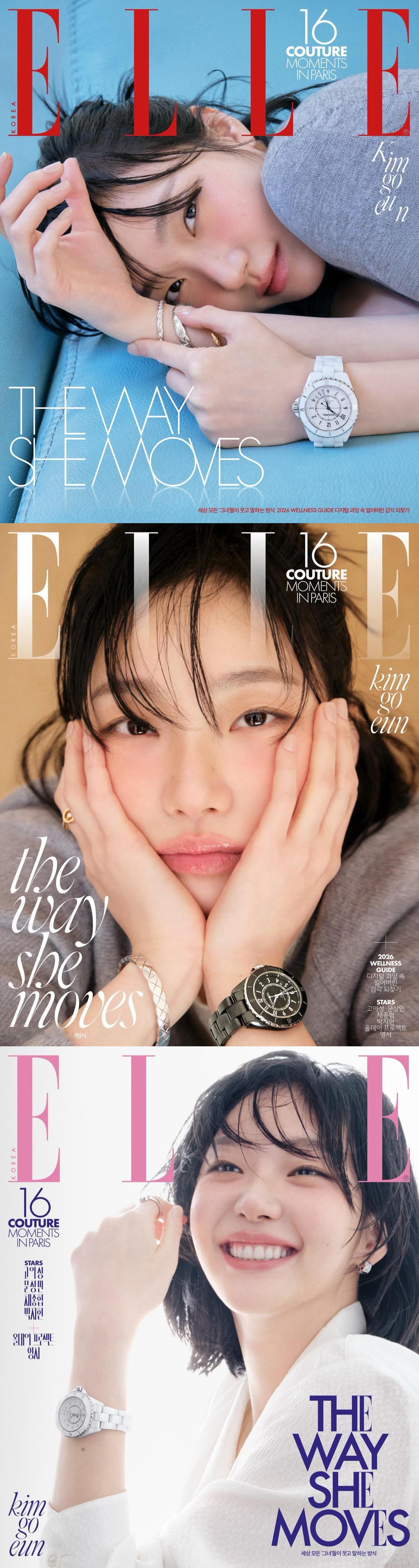 金高银x韩国六大主流杂志封面【ELLE】2018.12、2020