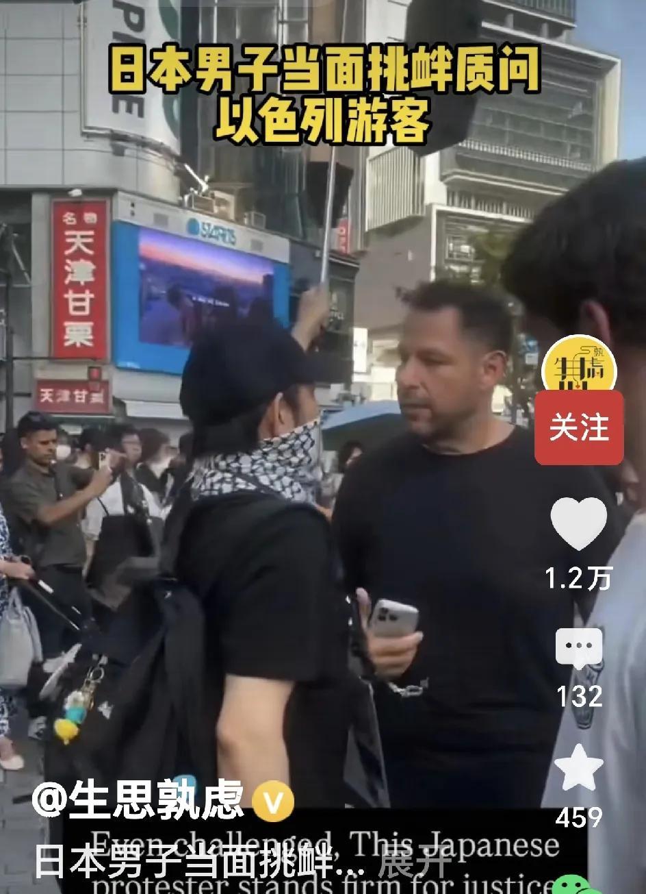 内塔尼亚胡当政的以色列，毫无人性地疯狂轰炸封锁加沙，屠杀驱赶巴勒斯坦人民。几乎每