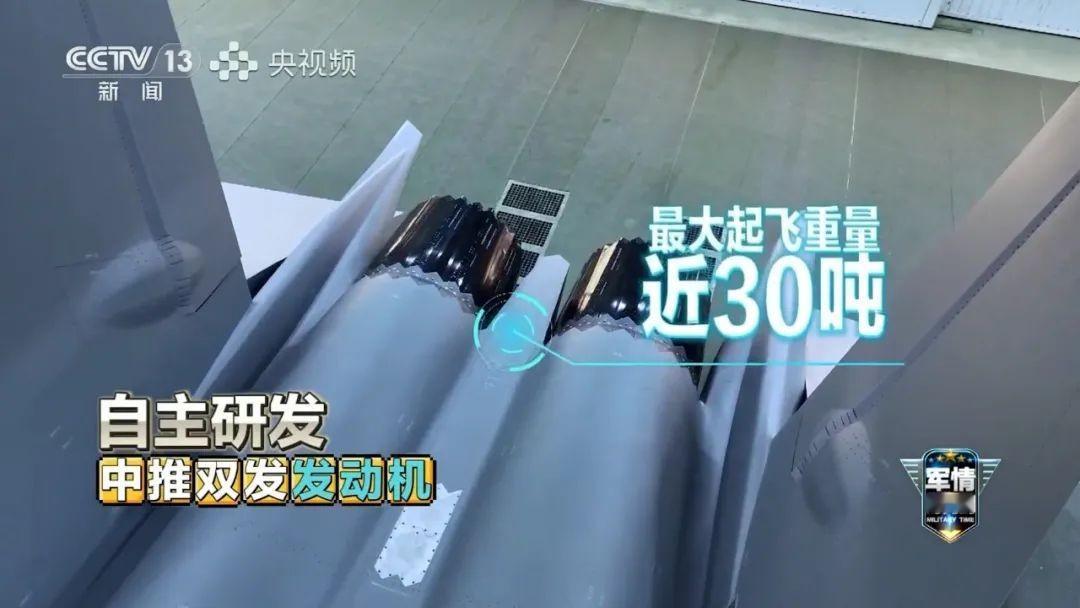 央视官宣“黑科技”，歼-35果然被严重低估，全身上下都是超材料央视这次可是把