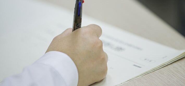 多地宣布2027年缩减中考计分科目，像吉林省就明确自2027年起，生物学、地理学