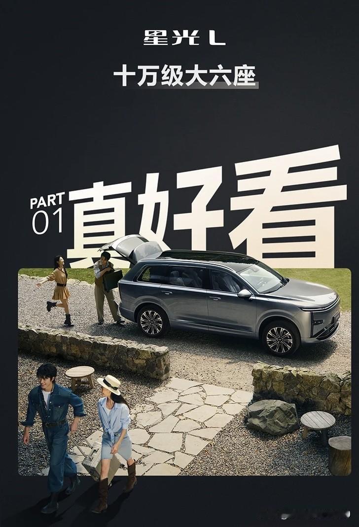 退休人员退休金分10级:1.超穷：300元2.较穷：500元3.有点