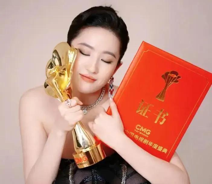 这几位实力派演员，最喜欢宋佳，不仅长的漂亮，气质优雅，妥妥的女神！宋佳的魅力超