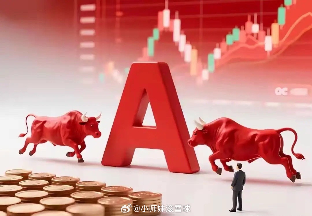 2026.7.10晚间多家公司发布消息一、今日发布减持并行科技：两股东合计拟减持