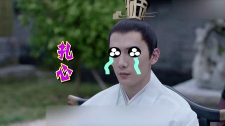 美味关系2 7366428905306434054.jpg?id=0