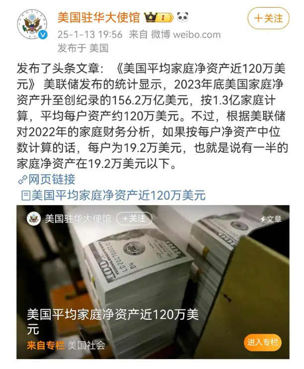 现在再看这个，有一种我和牢大合砍83分的美感……