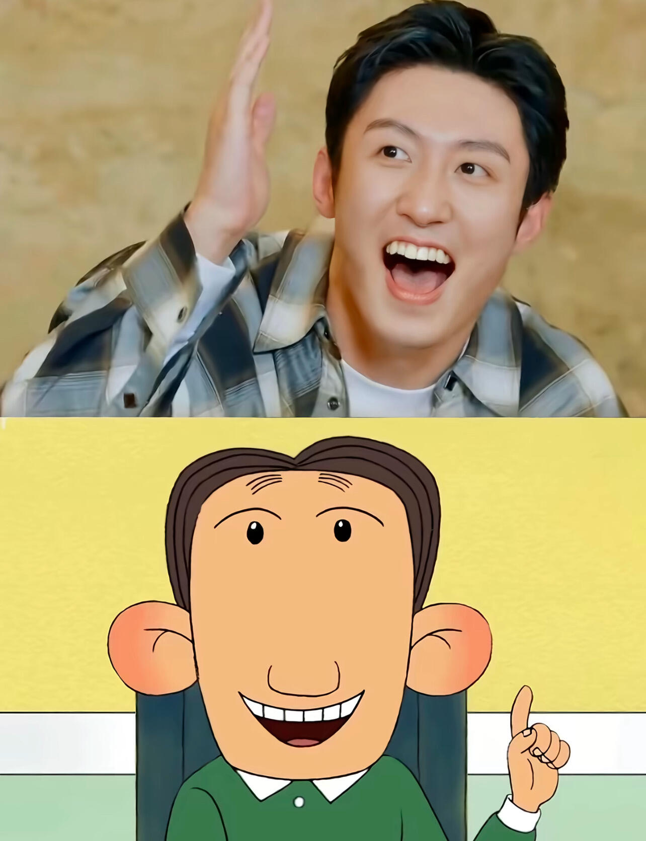 大半夜真的要笑发财了