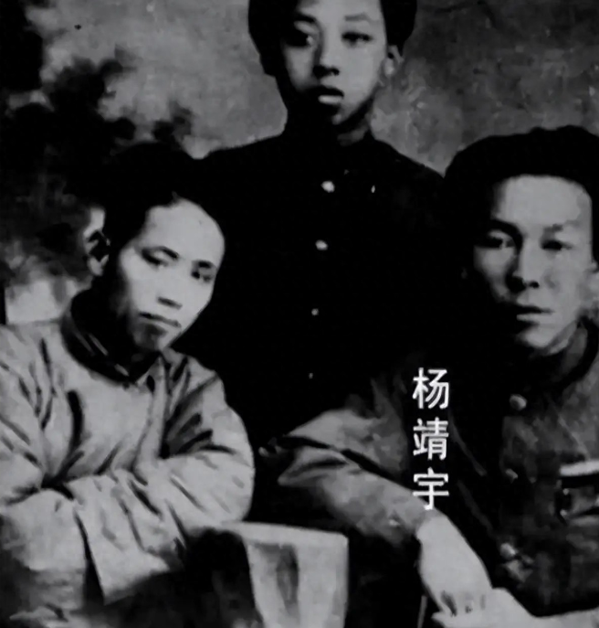 杨靖宇后人现状：妻被日军迫害致死，儿37岁因公殉职，留下5子女。1922年，