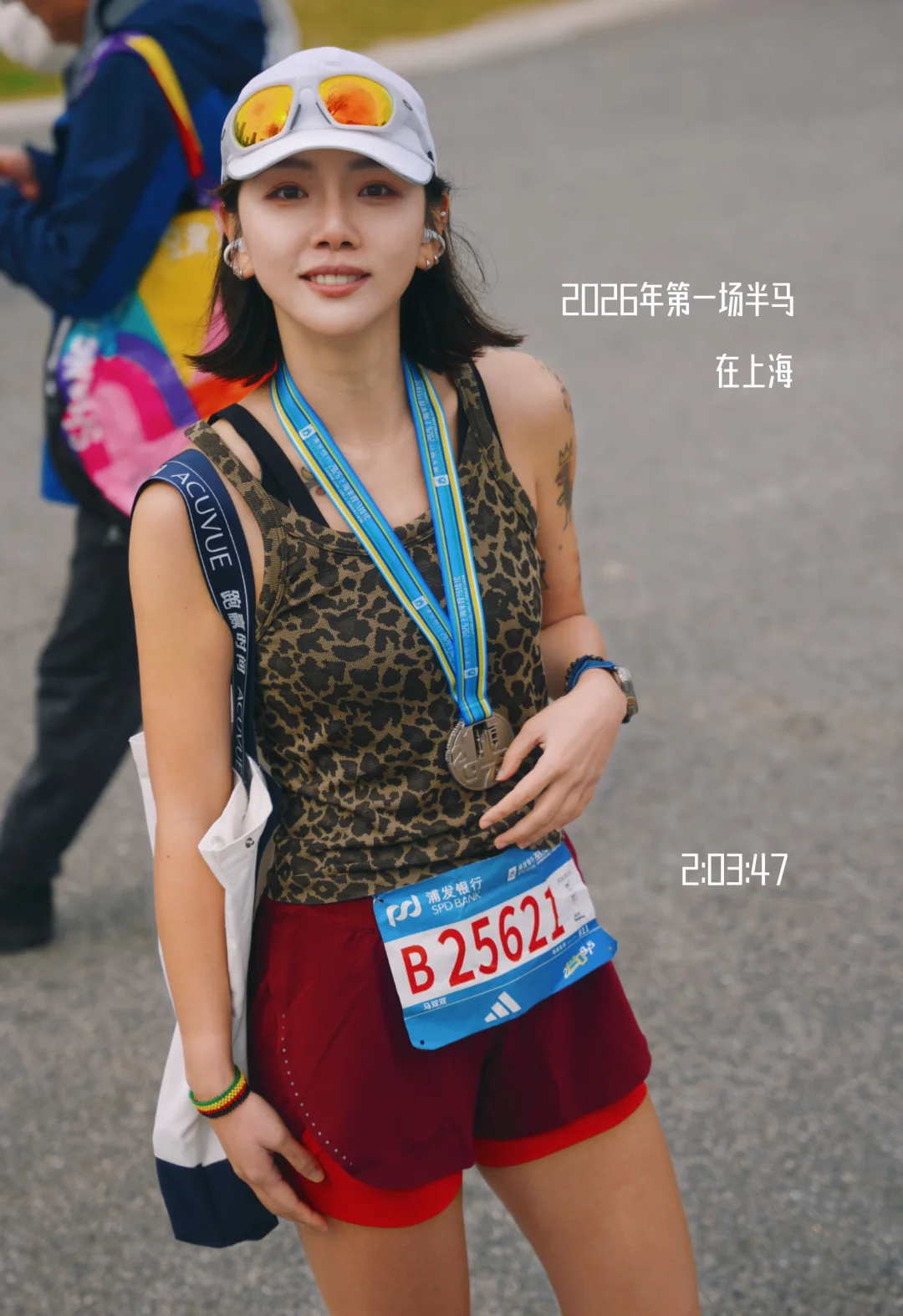 上海半马十周年｜安全完赛 ✅