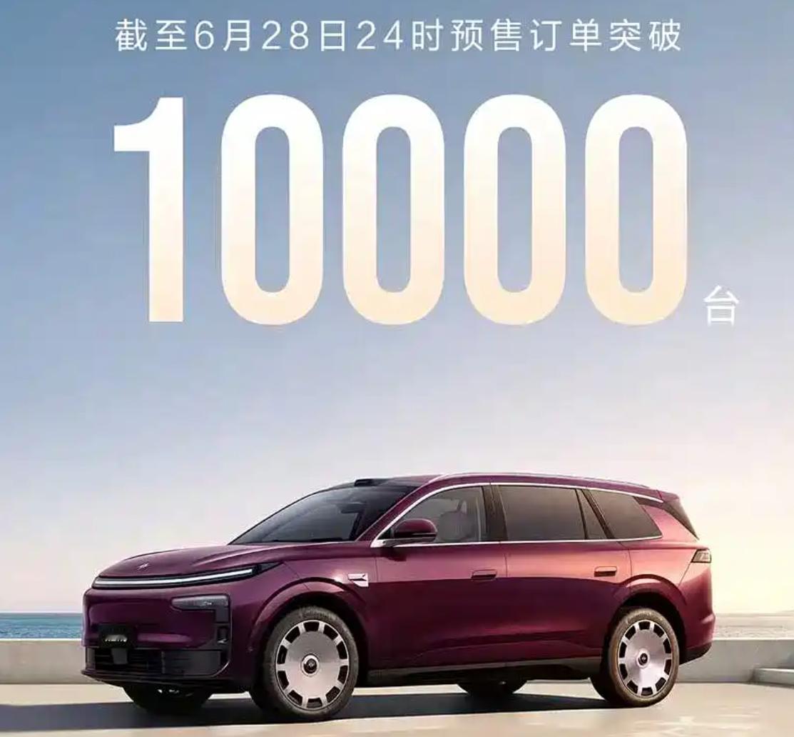 奕派M8破万近日，东风旗下全新中大型SUV——奕派M8截至6月28日24时预售