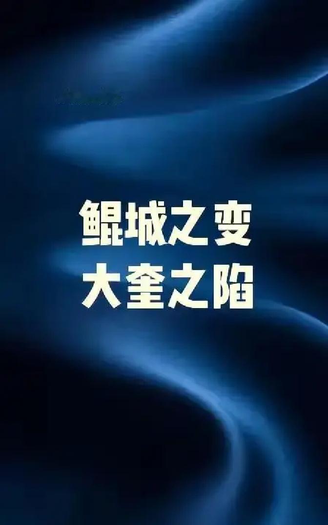 中甲球队，发不出工资了。上赛季刚冲甲成功的黑马，冬窗第一个难题不是补强，是