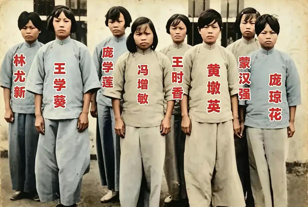 翻到1932年那张红色娘子军的被俘旧照时，盯着看了好久，胸口堵得发沉。当年国民