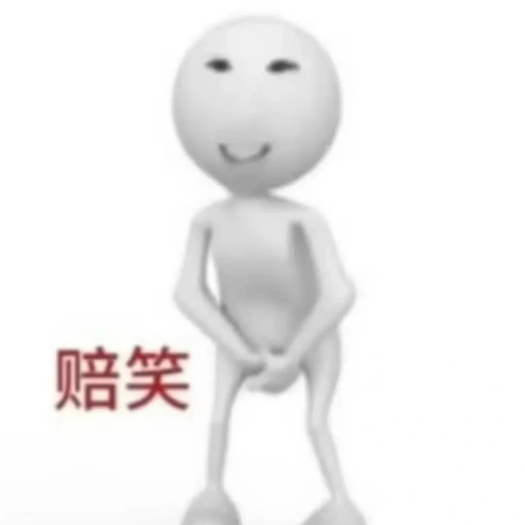 事态已经发展到这个地步了