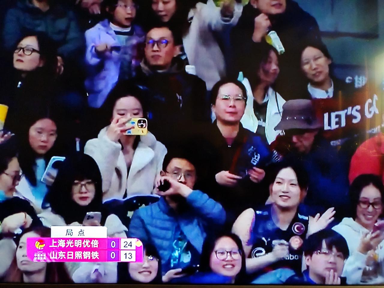 2025-2026女排排超联赛半决赛，上海女排对阵山东女排，这是半决赛的第二场比