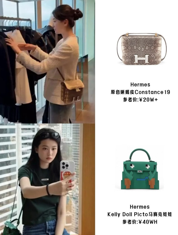 想知道老天给她关上了哪扇窗？大家看乔欣的香港vlog了吗？完全是爱马仕贵妇人
