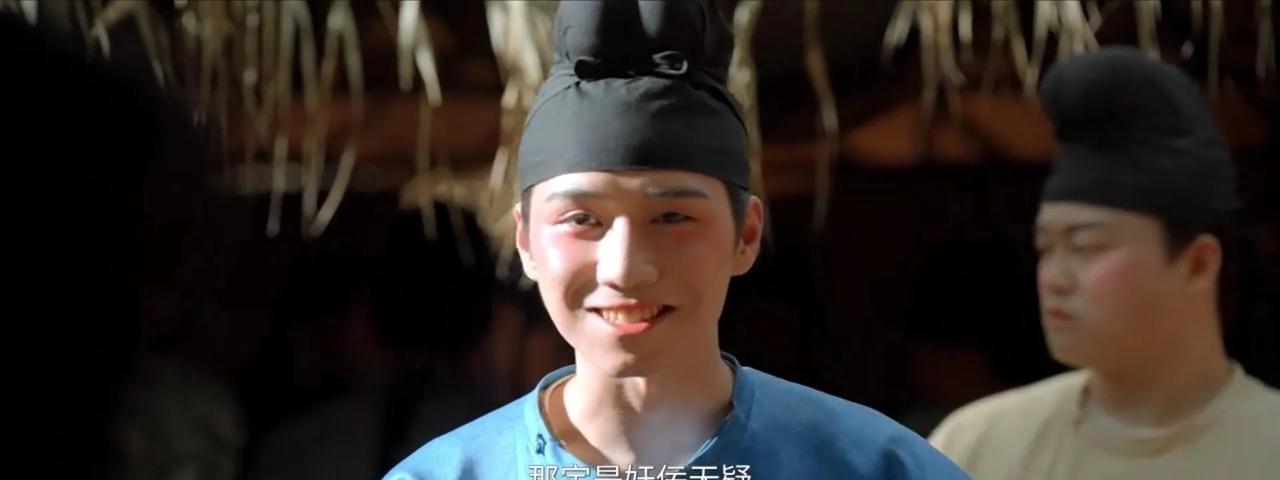 《长安的荔枝》大结局，原以为“上有鳖”是骂鱼常侍的，没想到还有这样的故事。这个名