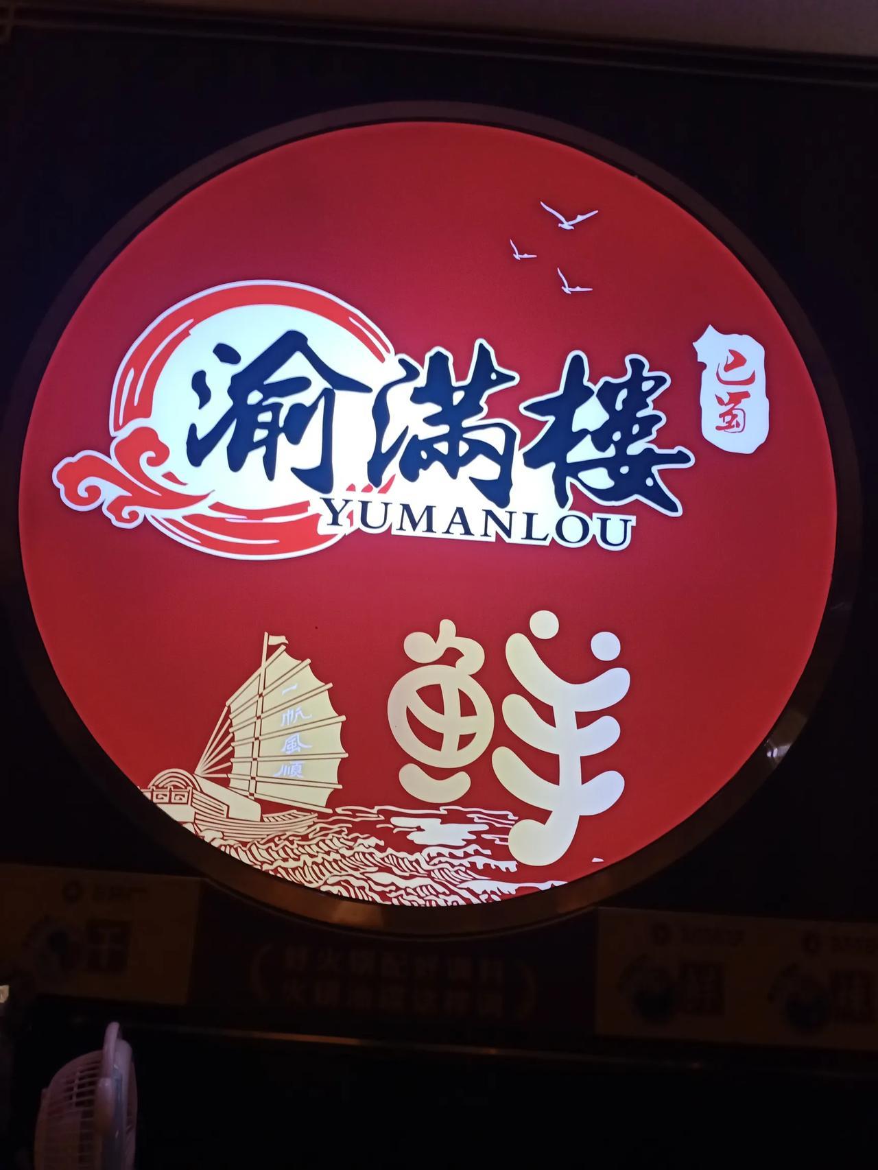 脸皮厚，聊个够！脸皮薄，捞不着！！[呲牙笑][呲牙笑][呲牙笑][给力