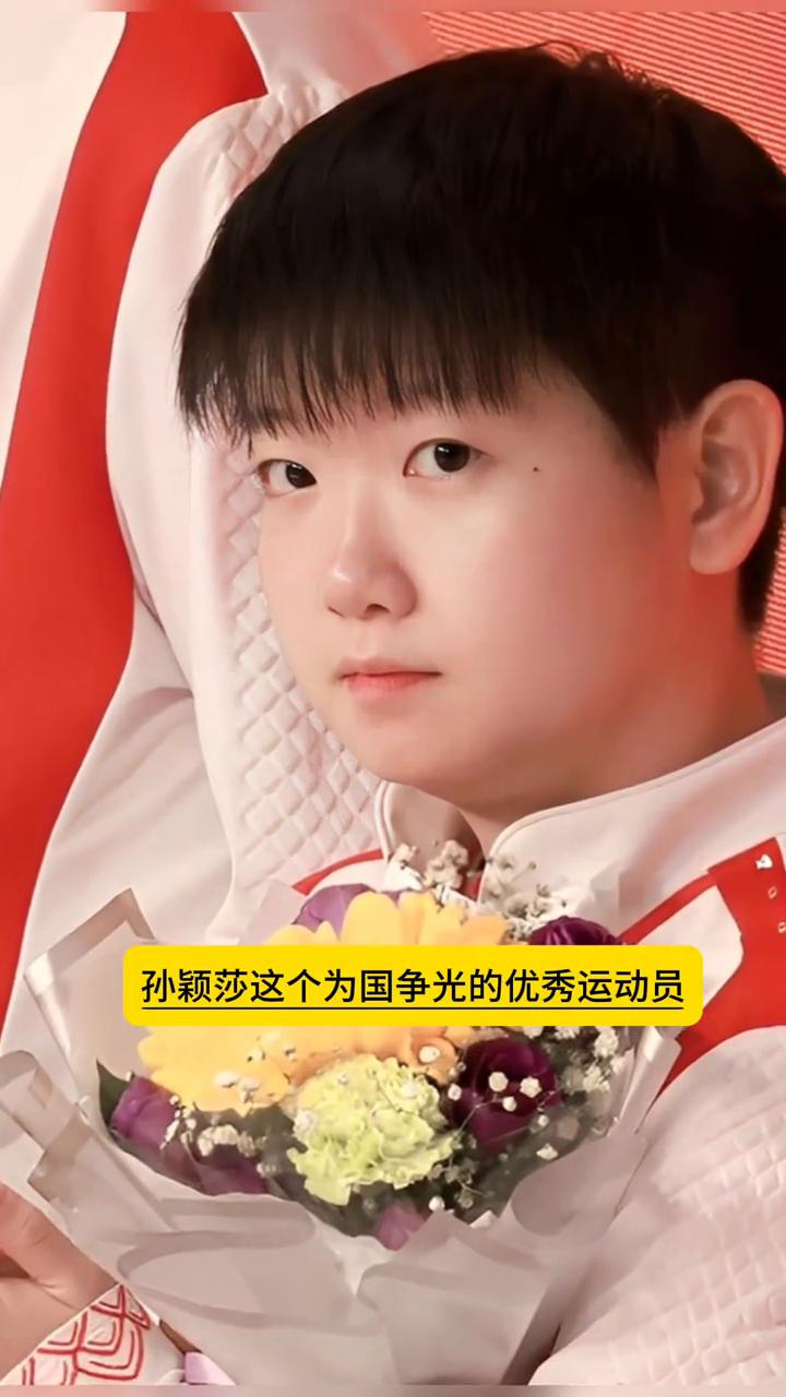 没想到群众喜爱她就被污蔑为饭圈沙尘暴，央媒称赞她就被质疑公信力，连巴赫主席称她为