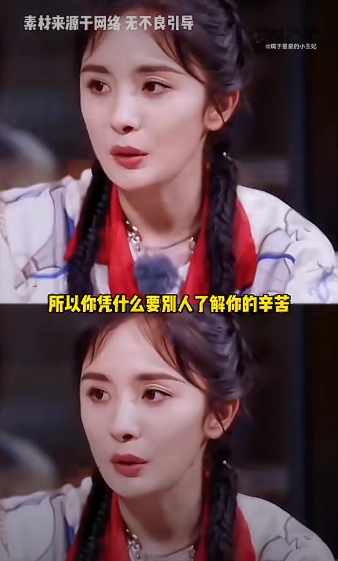 笑不活！留几手阴阳阿爆翻车记谁能想到留几手玩梗玩脱了！本想阴阳阿爆“挣着钱