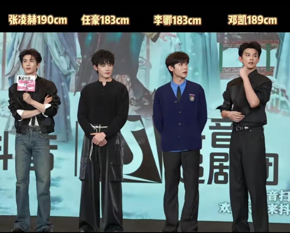 现在好多人都说逐玉里的配角是邓凯出演，甚至有人觉得他站在台上，气场和颜值都盖过了