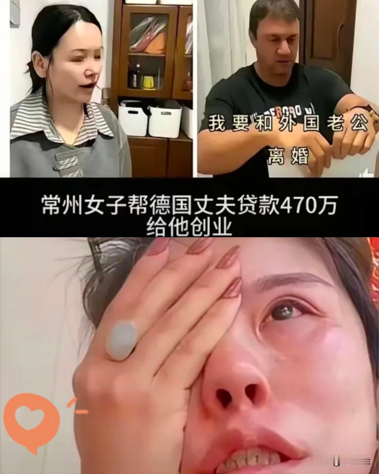这就叫失言？这就叫翻车？当初为了所谓的“跨国浪漫”，那是真舍得下血本。一