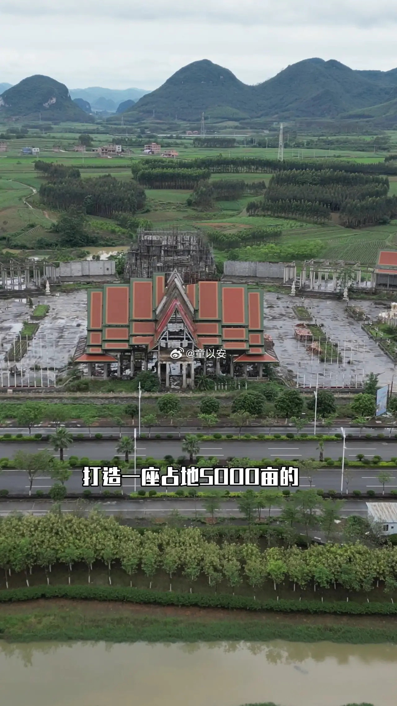 这应该是广西亏的最惨的一位大老板了，原本是想投资43亿打造一座占地5000亩的纯