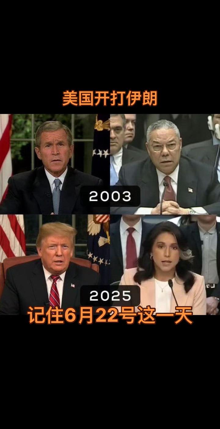 🔻1941 年 6 月 22 日凌晨德国发动了巴巴罗萨计划。 🔻2...