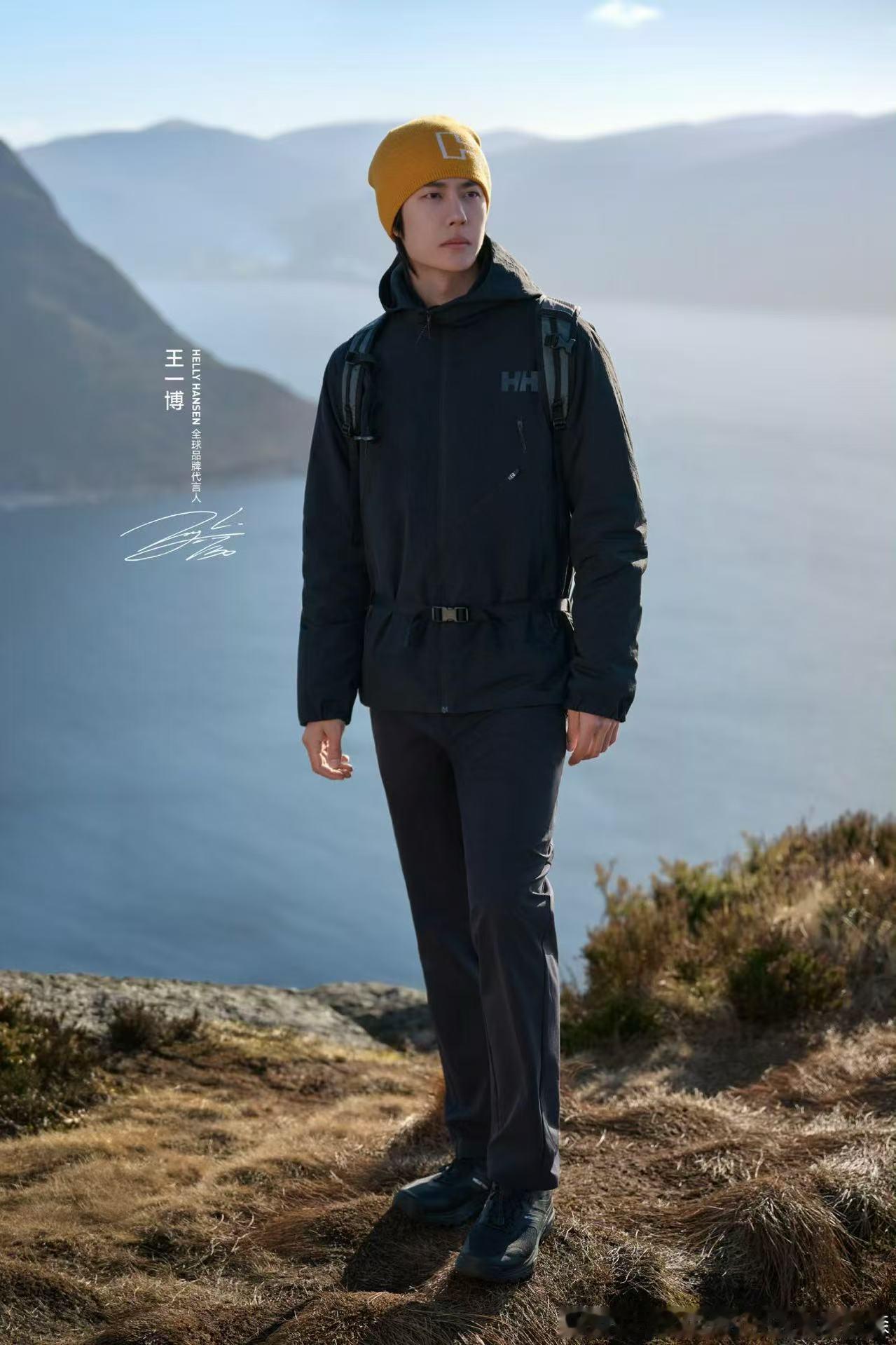 王一博徒步棉服王一博心之所向皆是野径王一博心之所向皆是野径，同款买，[红脸笑][