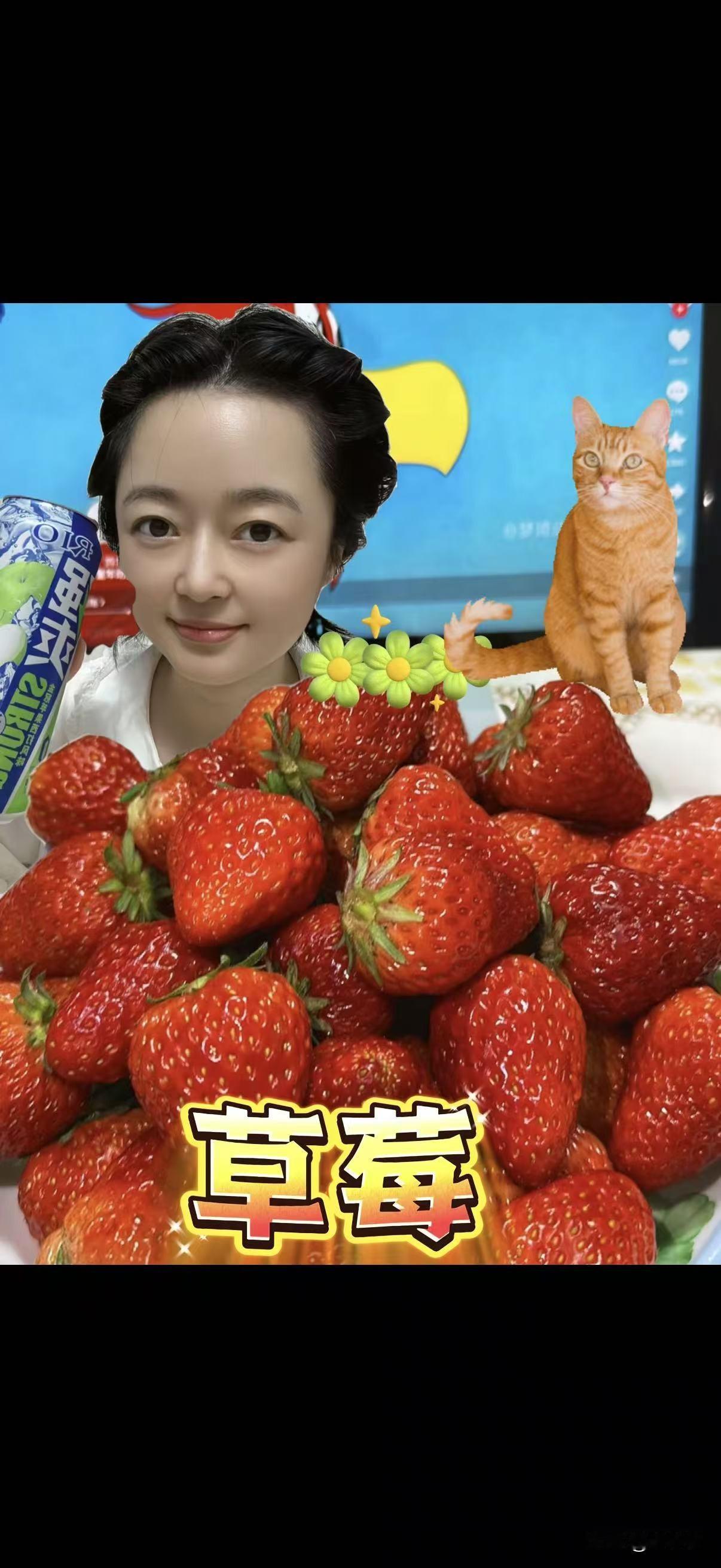 我亲爱的自己呀今年已经42岁了但是我超级喜欢我自己虽然我不完美，没工作，