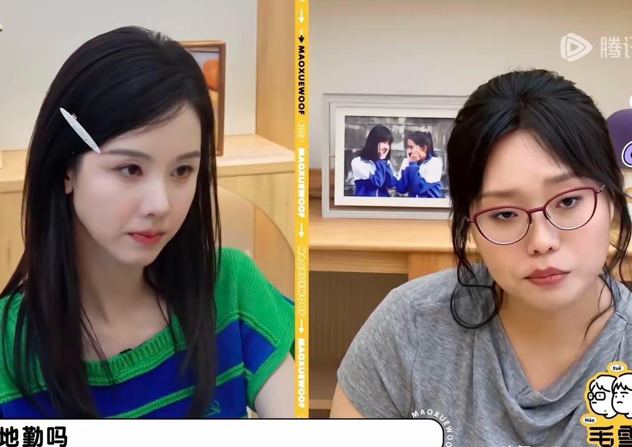 李雪琴问陈都灵：“如果你不做演员的话，应该是做什么职业？”陈都灵：“我觉得可能会