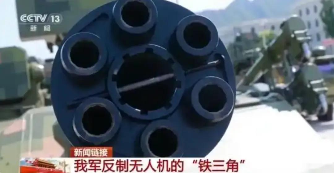 全球唯一，央视公开中国独创反无人机体系作战网络，美国在中东吃的大亏，中国不可能再