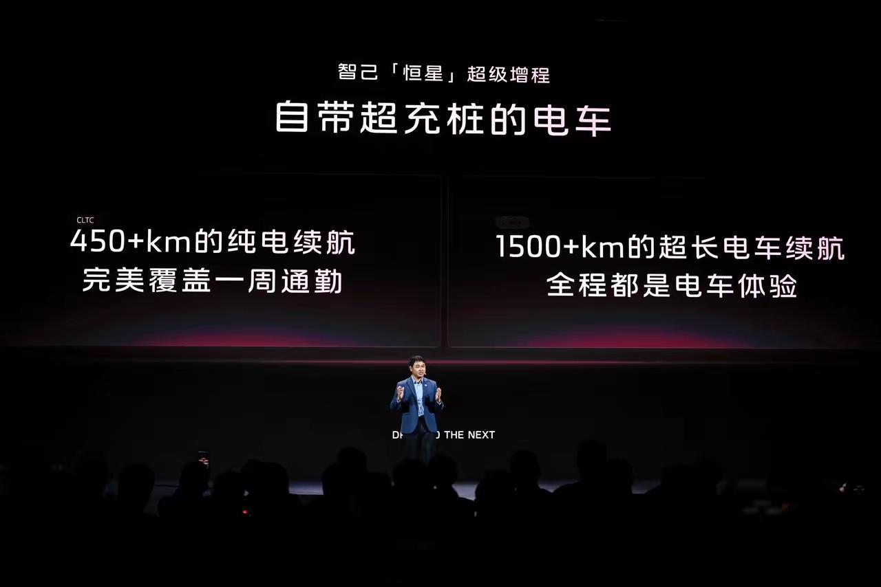 马年春节买车不纠结：1. 50万——买问界M9！2. 35万——买奥迪A6