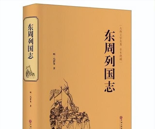 1972年，山东的一座汉墓里，考古人员看到棺盖上有一堆杂草状的东西，觉得有点碍事