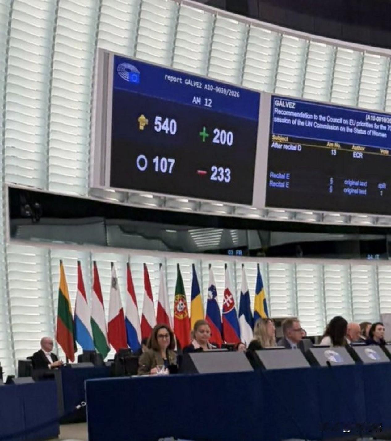 欧洲的衰落欧洲人没有像Visa或万事达卡这样的金融支付公司。欧洲没有像英