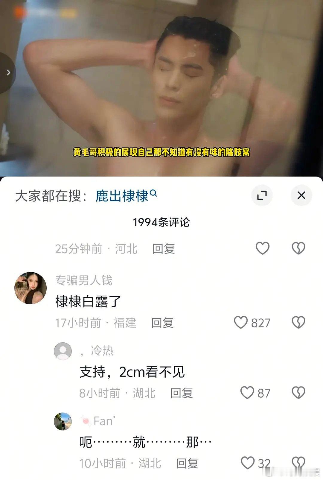 cp名都可以共用了笑鼠了