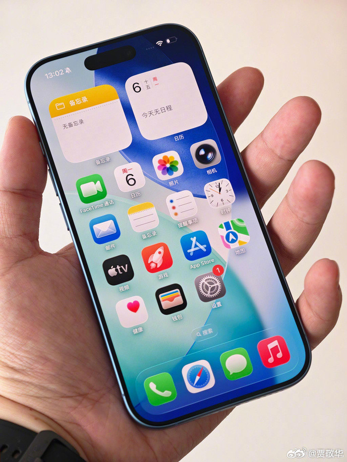 刚听店里的维修小哥说，iPhone15以后的手机升级到iOS26.4后，如果换华