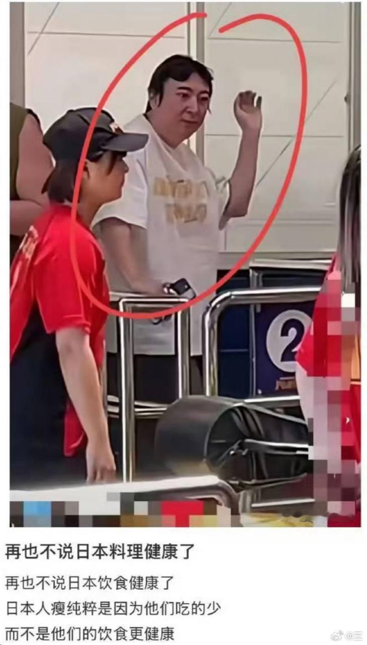 聪哥又不需要颜值​​​