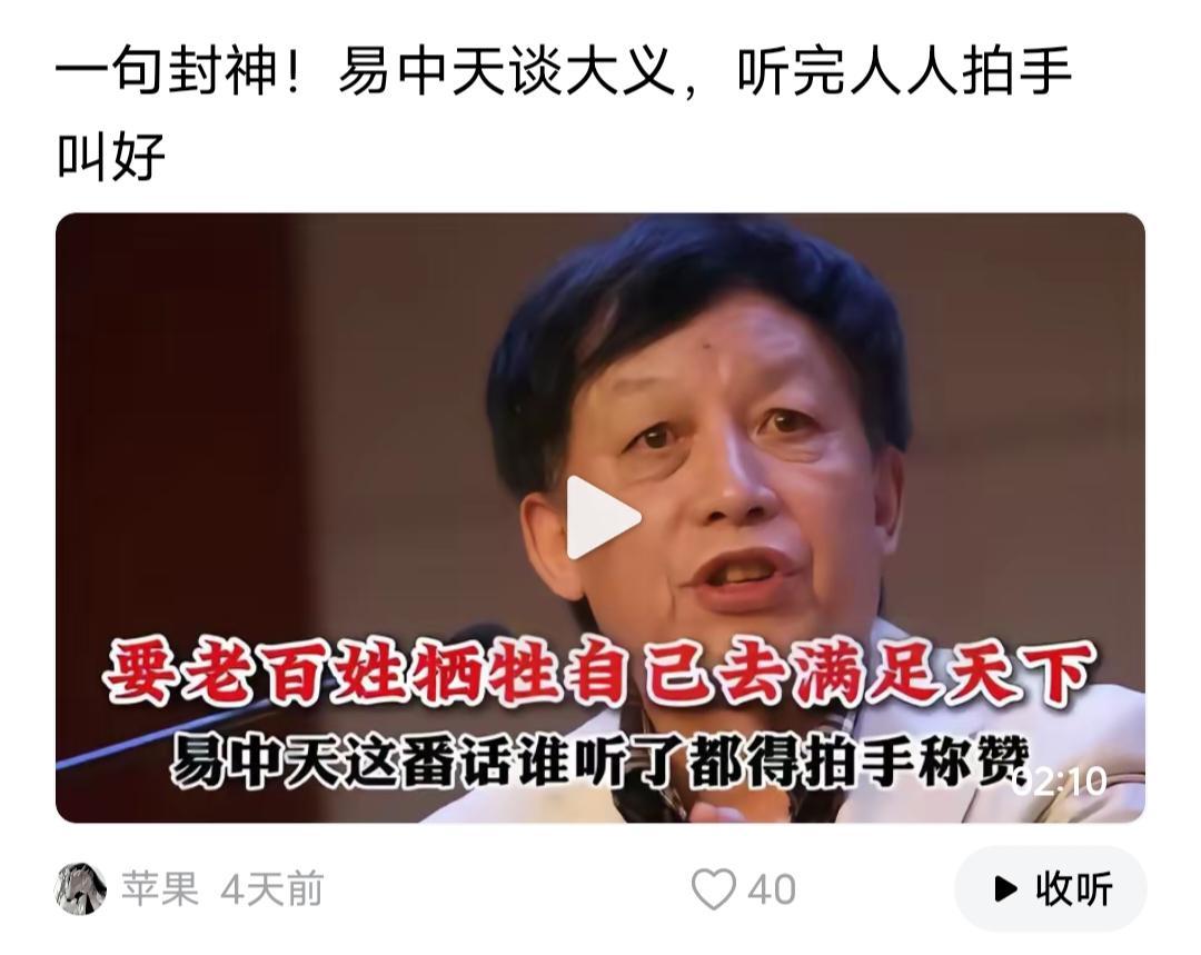 听说，在西方民主国家，出现社会危机的时候，都是总统第一时间冲上去的，从来不让老百