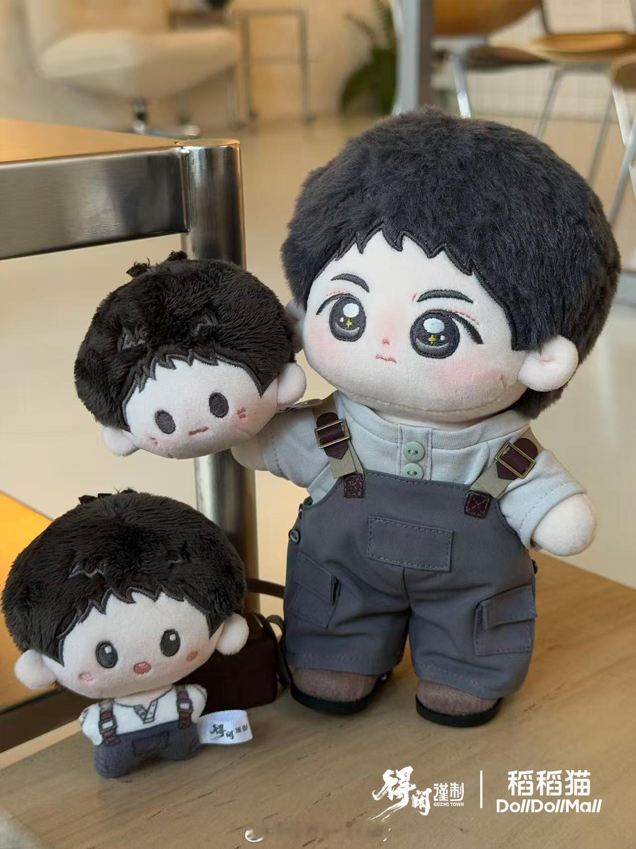 哇刚刚刷小🍠刷到莫得闲要出棉花娃娃了！！这也太可爱了叭😭稻稻猫联名得闲谨制