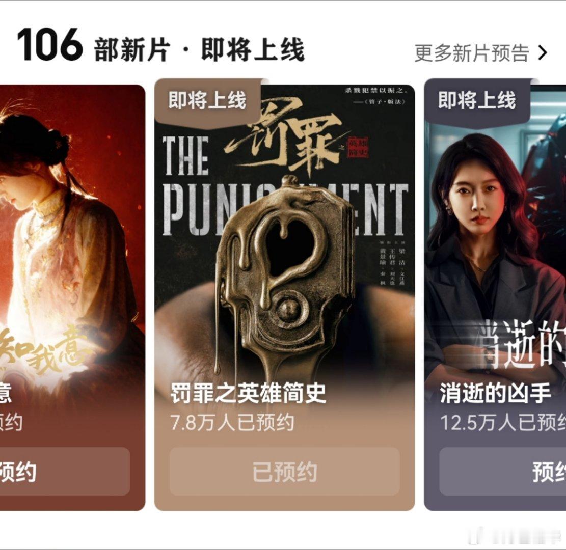 每日一看，今天还在，第9。