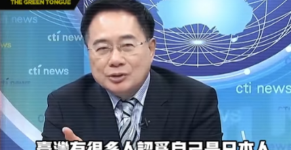 “很多台湾人认为自己是日本人，李登辉是养子，赖清德就是亲儿子”2024年，蔡正元