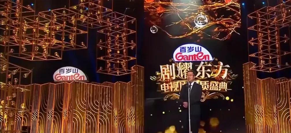 2013年，《北平无战事》筹拍，他们邀请黄晓明出演男主角，但被拒绝了，原因是自己