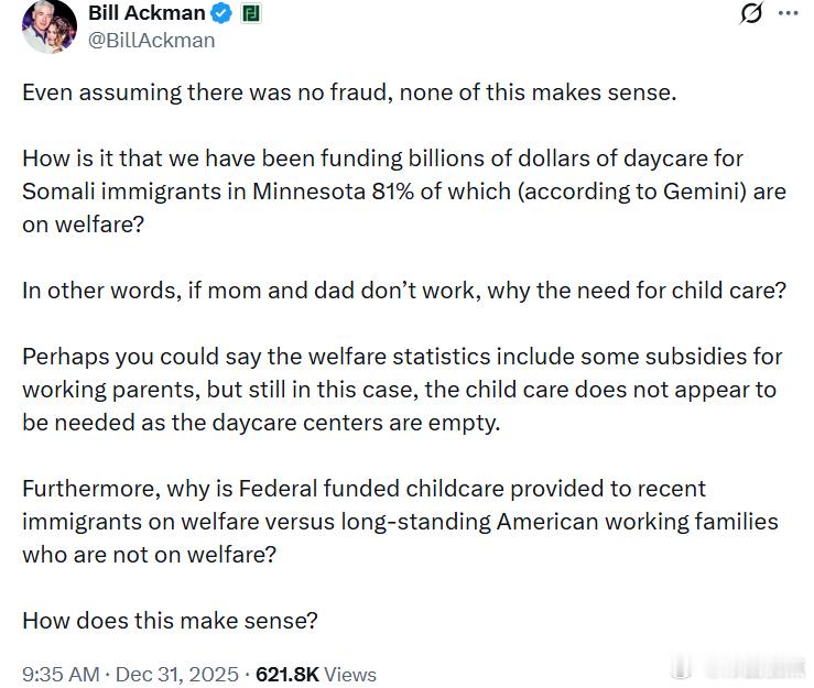 比尔·阿克曼：即使假设没有欺诈，这一切也毫无道理。我们怎么会为明尼苏达州的索马里