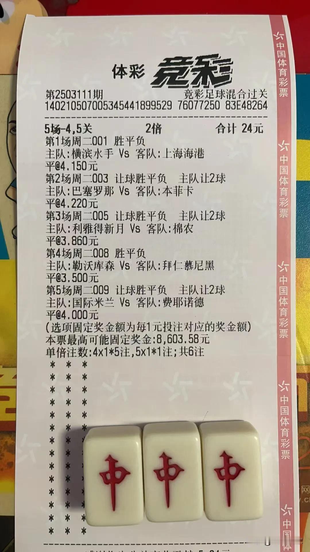 个人观点：娱乐为主