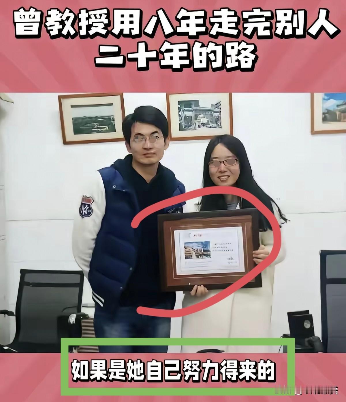 付磊最致命的不是所谓的婚外情，也不是20年前在美国实验室的旧事！这场风波之后