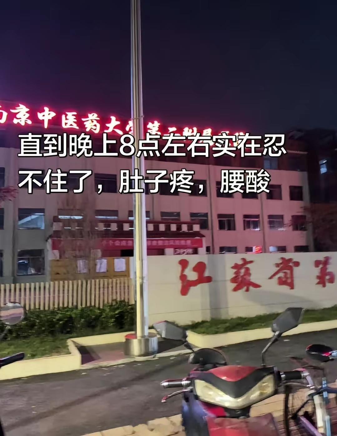 南京一名男子发视频说自己和两个朋友一起去吃正宗印度菜果然很正宗…
