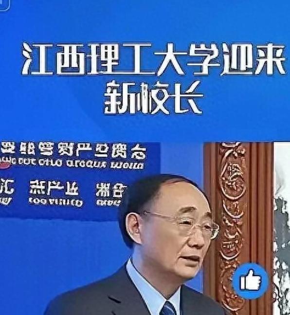 这位葛校长真下狠手治留学生特权：取消十万级奖学金“躺拿”机制，挂科两门即断资