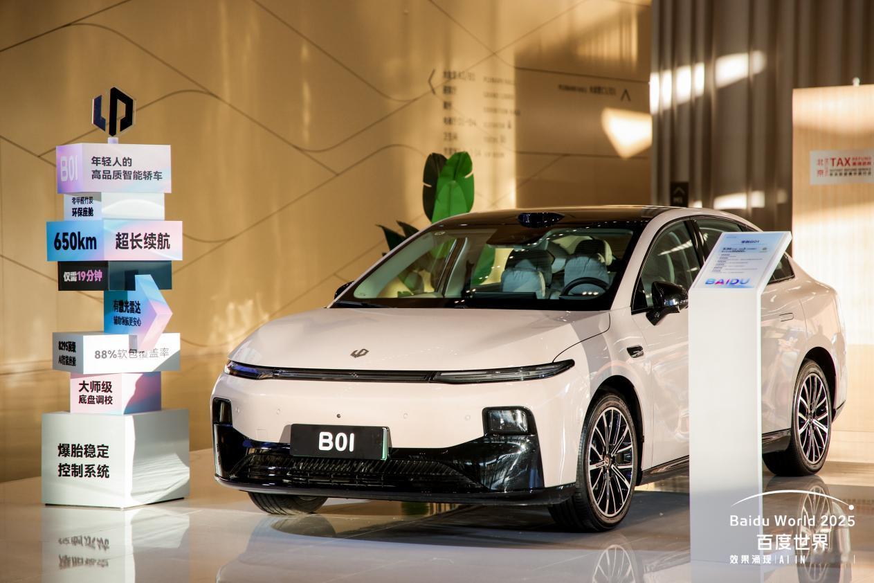 10万级纯电车：MG4和B01谁更超值？ 不得不说MG4和零跑B01都挺好看