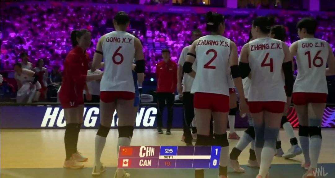 中国女排首局25-19胜加拿大女排！VNL女排联赛香港站，中国女排25-1
