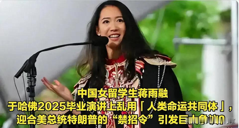 记得几年前有位老公知，把美帝好一阵吹捧:“美国这个国家有极强的包容性，无论那个国